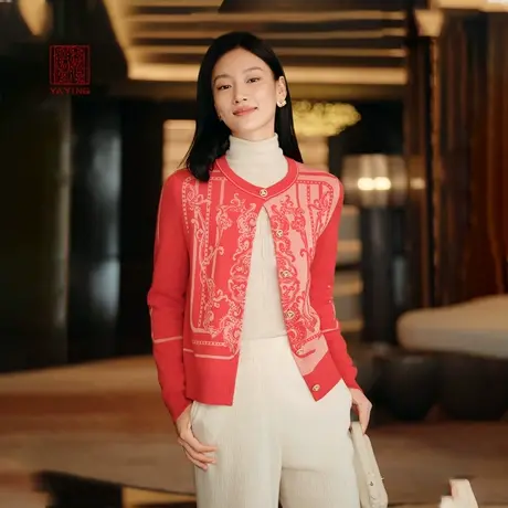 EP雅莹高端系列 丝羊毛红色国风针织开衫外套 2024早春新品9115A图片