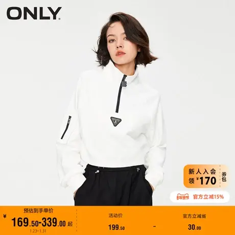 ONLY奥莱时尚气质百搭宽松立领长袖卫衣女商品大图