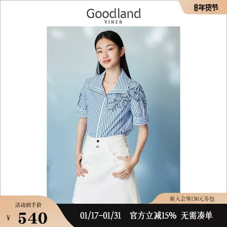 【爆款升级】Goodland美地女装2023夏季通勤短袖条纹衬衫上衣商品大图