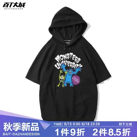 连帽短袖T恤美式高街怪兽大学印花潮牌运动洋气学生百搭半袖t恤商品大图