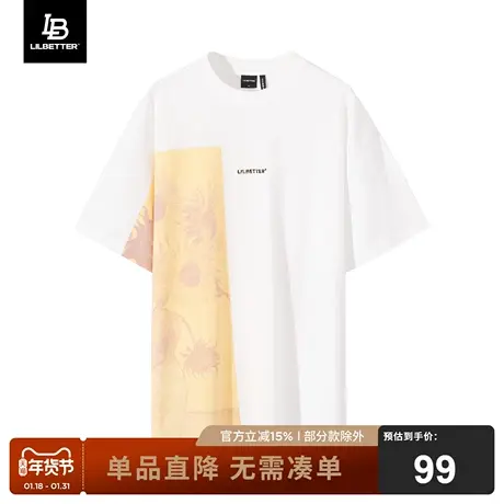 Lilbetter男士T恤纯色百搭短袖日常休闲打底男士上衣潮牌五分袖LB商品大图
