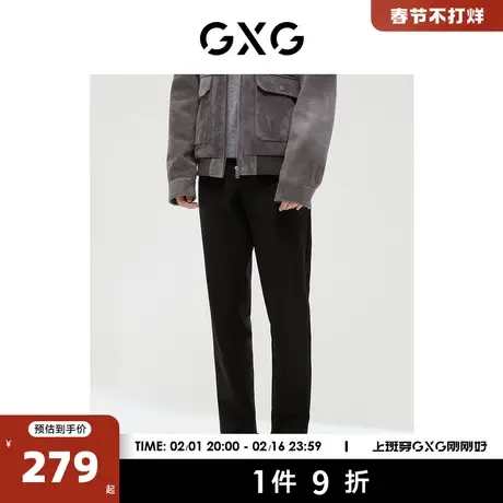GXG男装 商场同款极简系列小脚长裤 2022年冬季新品图片