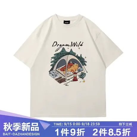 趣味美式短袖男款2023年新款t恤男纯棉宽松大码男装夏季男生上衣商品大图