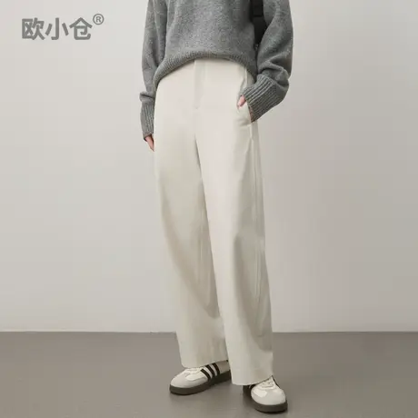 【直播间专享】暗纹千鸟格窄版阔腿裤 拉剪毛早春新款 十分香蕉裤图片