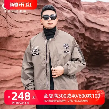 GxxH大码男装男士夹克春秋宽松棒球服时尚美式休闲潮流夹克外套商品大图