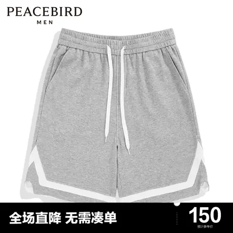 太平鸟男装 灰色五分裤夏季新款运动篮球中短裤休闲卫裤商品大图