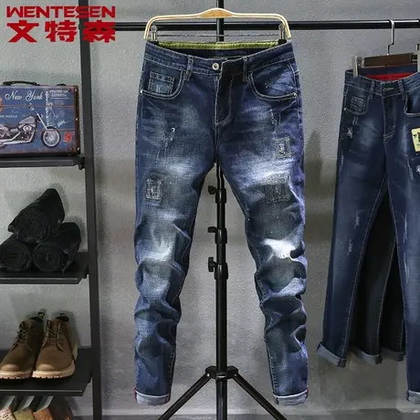 文特森牛仔裤男士补丁破洞小直筒裤子韩版修身弹力青年牛仔长裤男图片