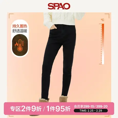 SPAO女士牛仔裤春季新款弹力发热小脚长裤SPTJC4TS21商品大图