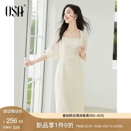 OSA欧莎法式泡泡袖连衣裙女早春新款气质方领小众独特中长款裙子商品大图