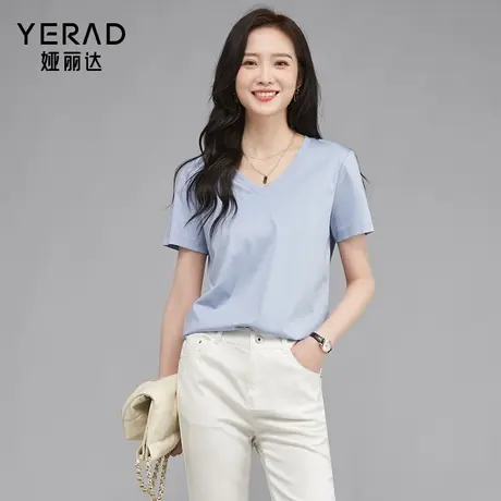 娅丽达休闲v领正肩短袖t恤女2024夏装新款短款内搭小上衣宽松体恤图片