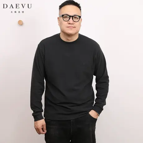 秋冬新款高弹舒绒打底衫大号韩版潮胖加肥加大码男款圆领长袖T恤图片