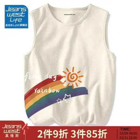 真维斯LIFE男士坎肩背心夏季美式潮流跨栏汗衫健身纯棉无袖t恤男M商品大图