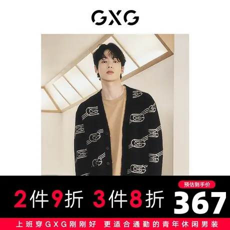 【龚俊心选】GXG男装 城市回溯黑色马海毛满印潮流毛衣针织衫外套商品大图