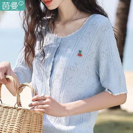 茵曼旗舰店薄款开衫针织衫2024夏季女装新款短袖纯欲上衣春季短款图片