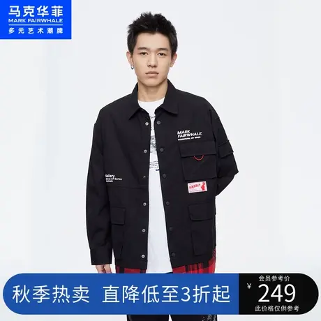 马克华菲多口袋假两件工装长袖衬衫男春秋款宽松廓形潮流黑色商品大图