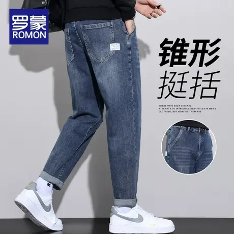 罗蒙牛仔裤男士宽松直筒2024春季新款潮流春秋弹力百搭休闲长裤子图片