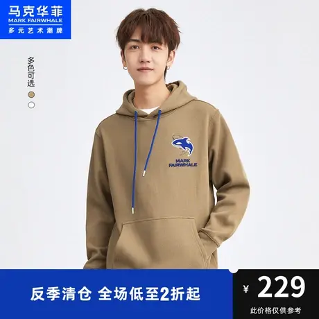 马克华菲冬奥绒热感面料鲸鱼刺绣字母印花2023春新款时尚连帽卫衣图片