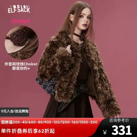 妖精的口袋【送系带】毛绒绒短款外套女2023冬新款小个子气质上衣商品大图