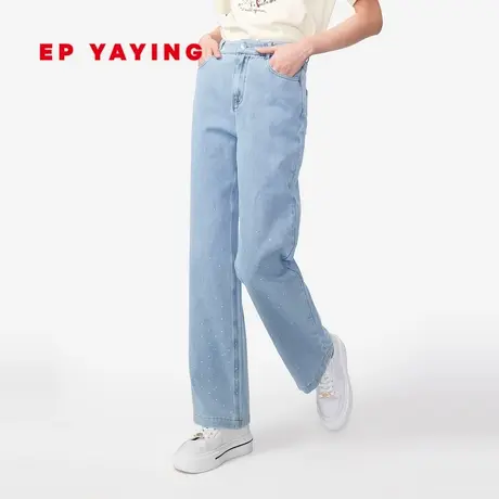[云朵棉]EP雅莹女装 蓝色舒适棉满天星牛仔裤 商场同款6601A图片