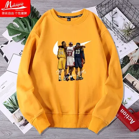 篮球卫衣男圆领无帽早春球服球队宽松运动美式加绒2023春秋冬新款图片