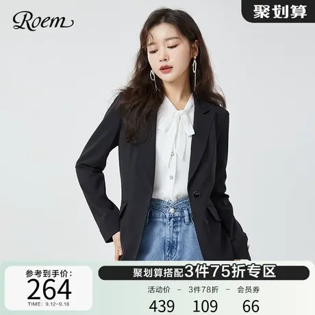 Roem春夏新品通勤纯色韩式简约中性修身商务休闲潮小西装外套图片
