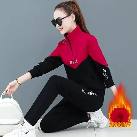 【断码清仓】加厚加绒运动套装女冬时尚保暖羊羔绒立领卫衣两件套图片