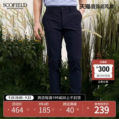 SCOFIELD男休闲裤高街潮微弹裤休闲春秋款直筒长裤商品大图
