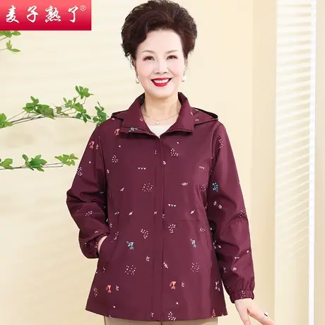 妈妈春装新款外套时尚洋气小个子风衣中老年女装秋阔太太夹克上衣商品大图