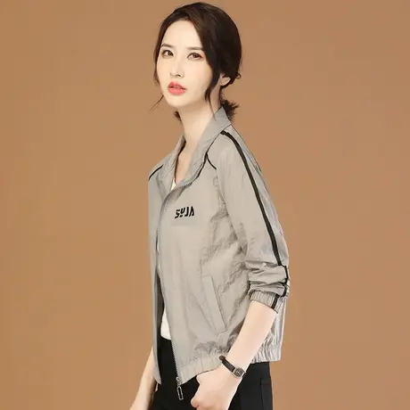 韩潮袭人立领刺绣长袖薄款短外套女2023夏新款休闲空调防晒衫薄款图片