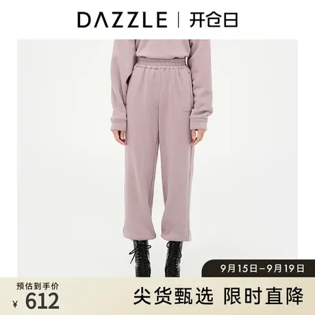 DAZZLE地素奥莱 宽松休闲束脚卫裤运动裤女2D4Q4181G商品大图