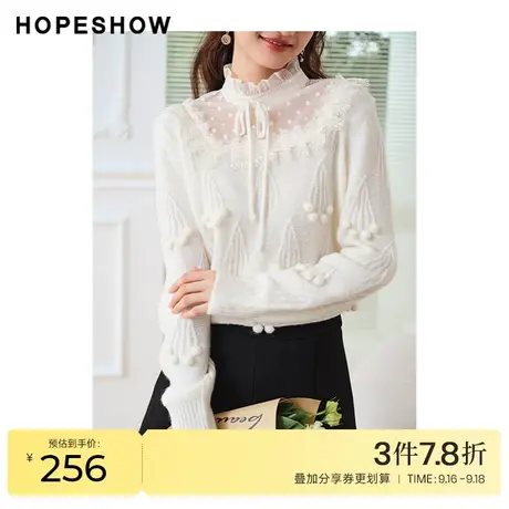 红袖outlets蕾丝针织开衫hopeshow2023春季款女装木耳边立领上衣商品大图
