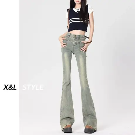 微喇叭牛仔裤女秋季2023年新款高腰弹力显瘦美式高街拖地马蹄裤子图片