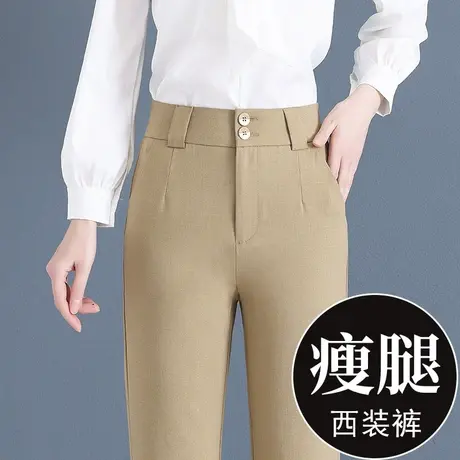 高腰西装裤女小个子九分直筒烟管裤春秋双扣时尚显瘦百搭休闲西裤商品大图