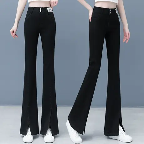 微喇牛仔裤女2023秋季新款双扣设计感开叉喇叭裤显瘦高腰休闲裤商品大图