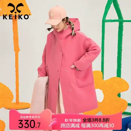 KEIKO 玫红色双面羊绒大衣女中长款早秋新款韩系温柔立领连帽外套商品大图