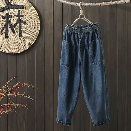 枫谜2022年春装新款文艺复古口袋牛仔长裤女宽松显瘦牛仔哈伦裤图片