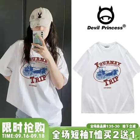 vintage学院风复古白色T恤女2023夏季新款宽松韩版百搭半袖上衣潮商品大图