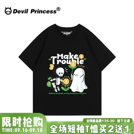 小众设计感街头嘻哈风黑色t恤女宽松大版卡通ins潮牌半袖上衣夏季商品大图