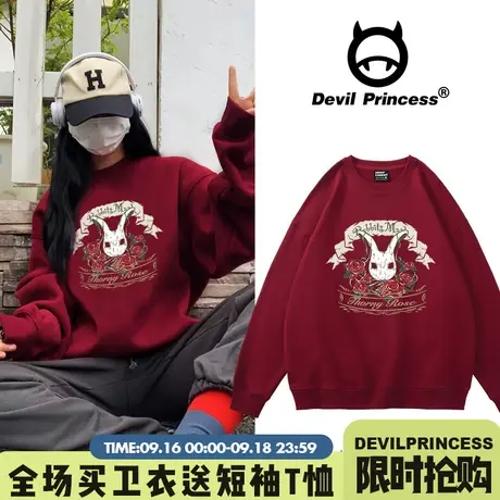 美式复古宽松大版ins潮牌酒红色卫衣女高校街头风小众设计感上衣商品大图