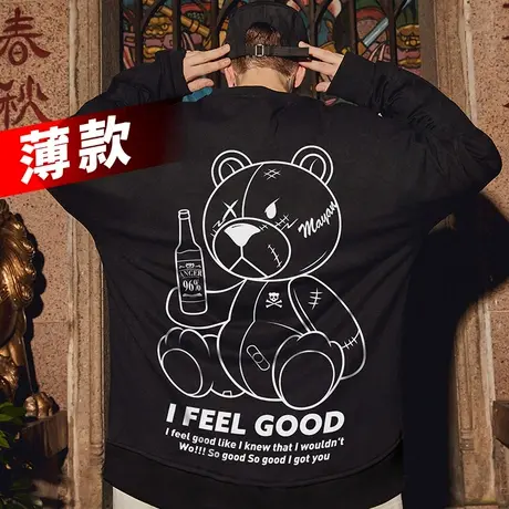 加肥加大码潮牌oversize国潮卫衣男圆领宽松潮流胖子无帽春秋薄款商品大图