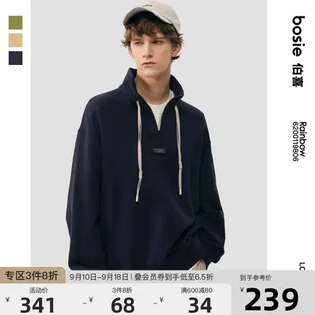 bosie2023秋季新款套头卫衣男情侣波思鹅金属标抽绳休闲套头卫衣商品大图