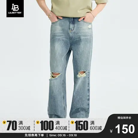 Lilbetter破洞牛仔裤潮流裤子男美式高街直筒裤2023新款国朝长裤商品大图