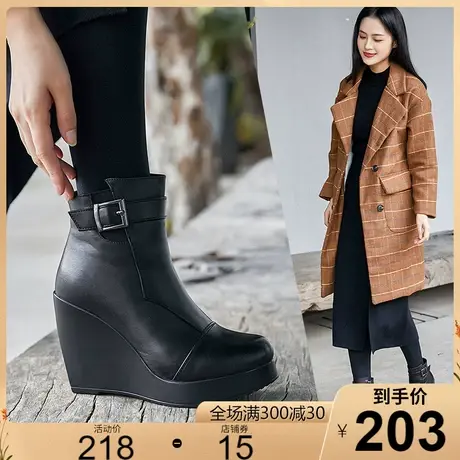 2023秋冬新款真皮圆头短靴女坡跟高跟舒适休闲防水台女鞋靴子皮靴商品大图