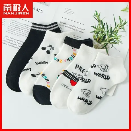 袜子女浅口短袜春秋季女士船袜秋天薄款透气卡通动漫舒适不掉跟HC图片