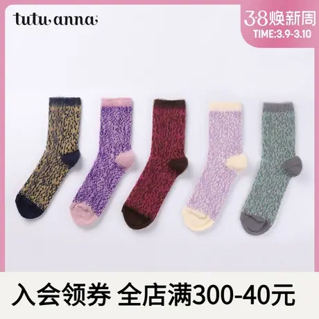 tutuanna复古撞色短袜 女款商品大图