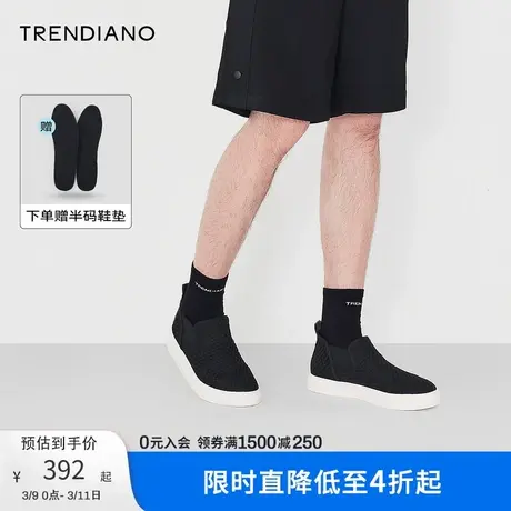 TRENDIANO夏季男装鞋子新款官方潮牌时尚百搭一脚蹬休闲鞋图片