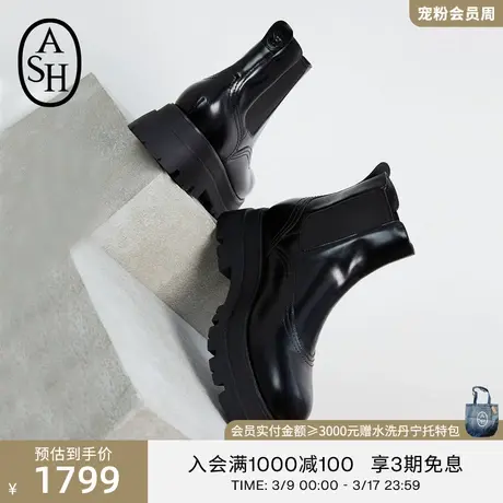 ASH女鞋新款EARL超模靴切尔西靴烟囱靴马丁靴瘦瘦靴 短靴靴子女图片