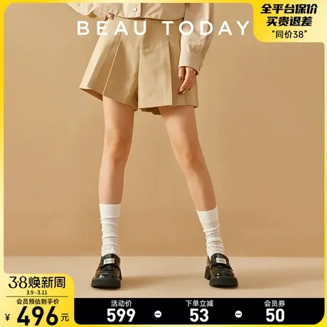 BeauToday真皮乐福鞋女厚底英伦小皮鞋女2024新款春夏BT粗跟单鞋商品大图