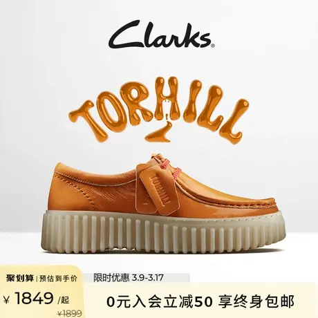 Clarks其乐女鞋街头系列2024新款春季饼干鞋时尚潮流缓震休闲鞋图片