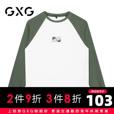 【新品】GXG男装春季时尚撞色拼接男士圆领长袖t恤打底衫图片
